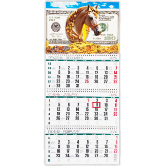 Купить Календарь настенный на 3 пружины на 2026 год №5 оптом